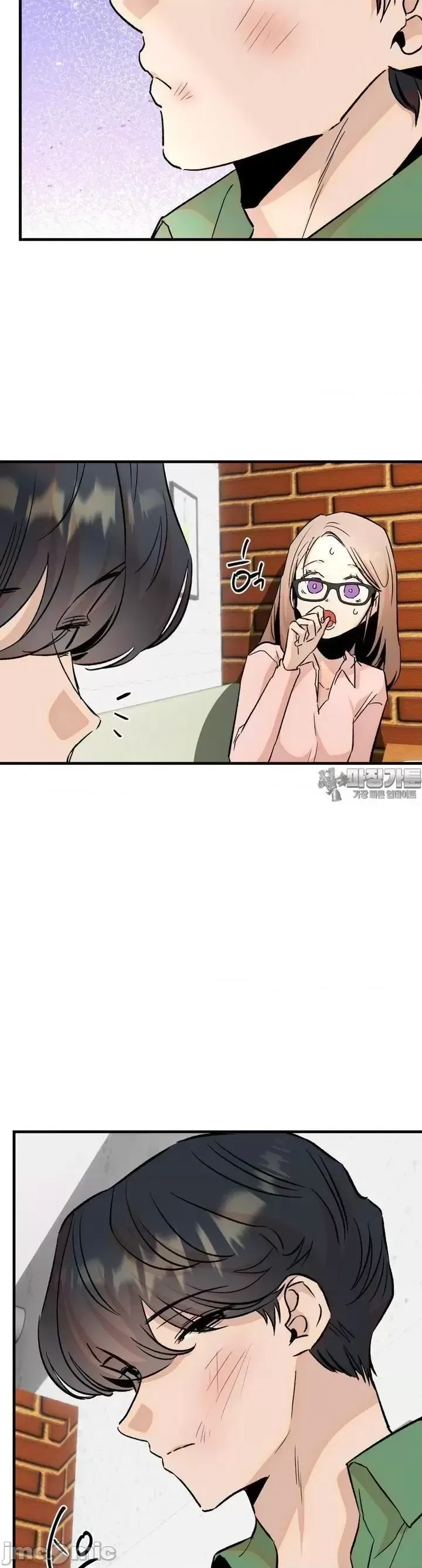 Mối quan hệ này có sai không? Chương 1-50