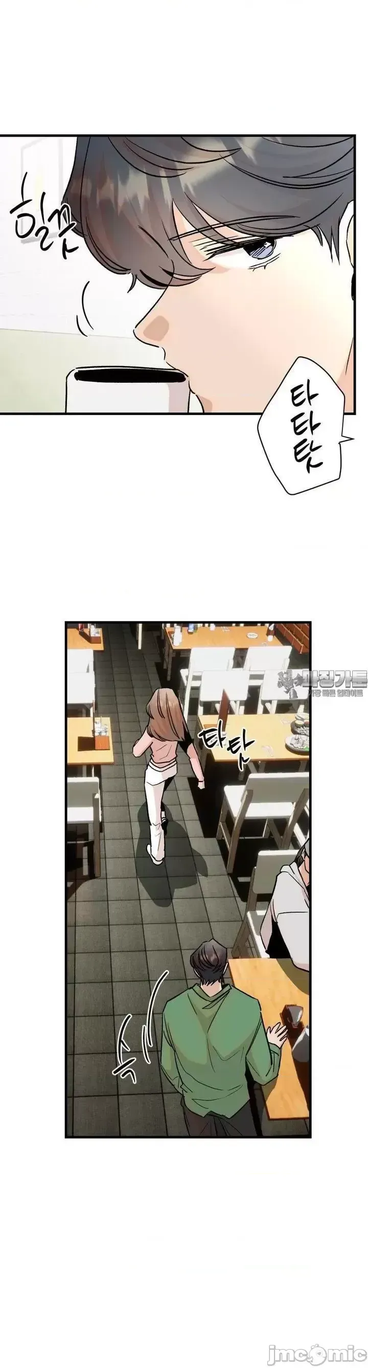 Mối quan hệ này có sai không? Chương 1-50