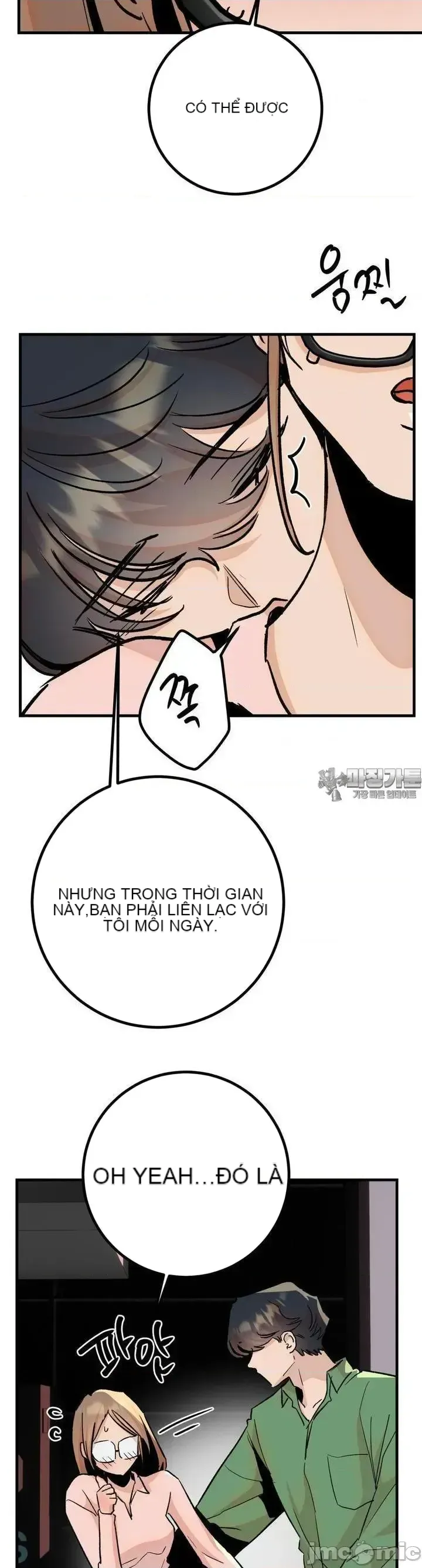 Mối quan hệ này có sai không? Chương 1-50