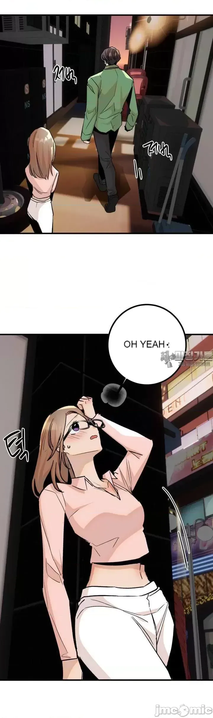 Mối quan hệ này có sai không? Chương 1-50