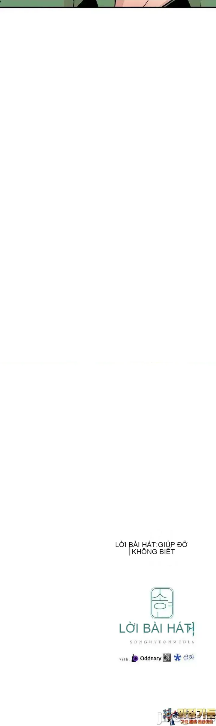 Mối quan hệ này có sai không? Chương 1-50