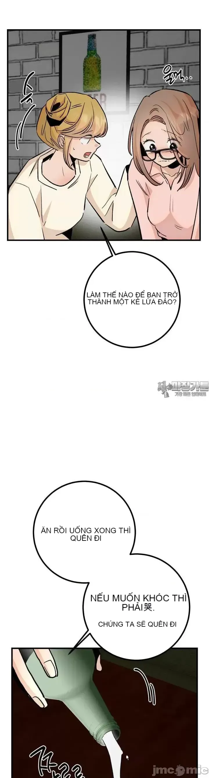 Mối quan hệ này có sai không? Chương 1-50