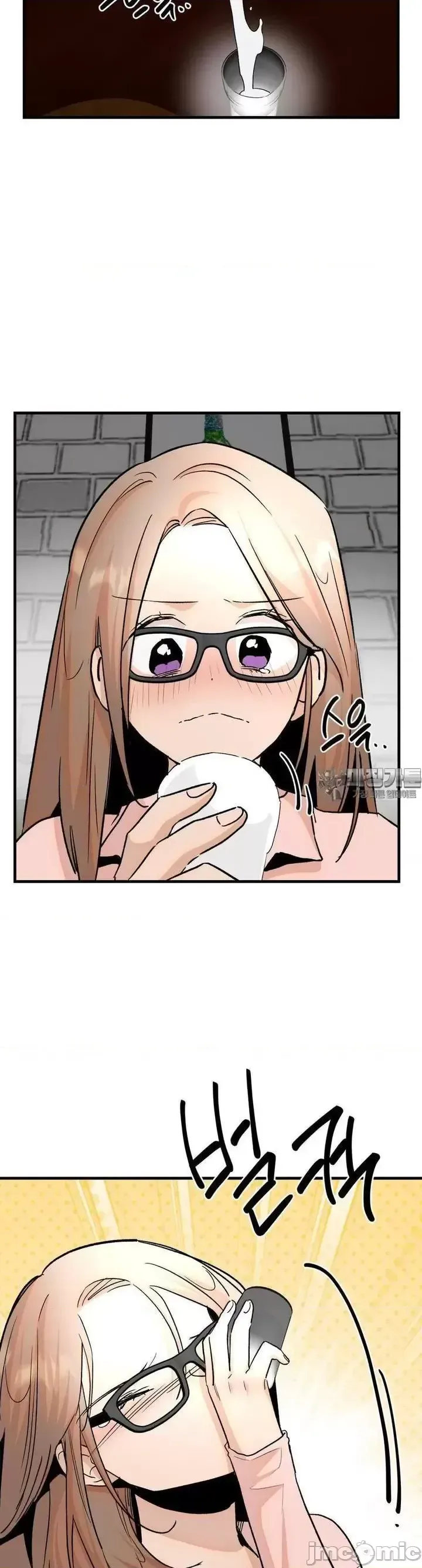 Mối quan hệ này có sai không? Chương 1-50