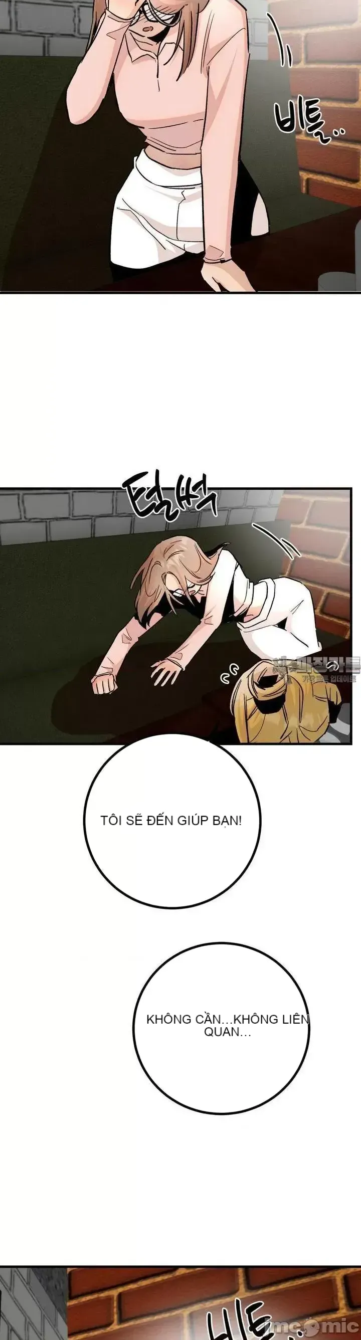 Mối quan hệ này có sai không? Chương 1-50