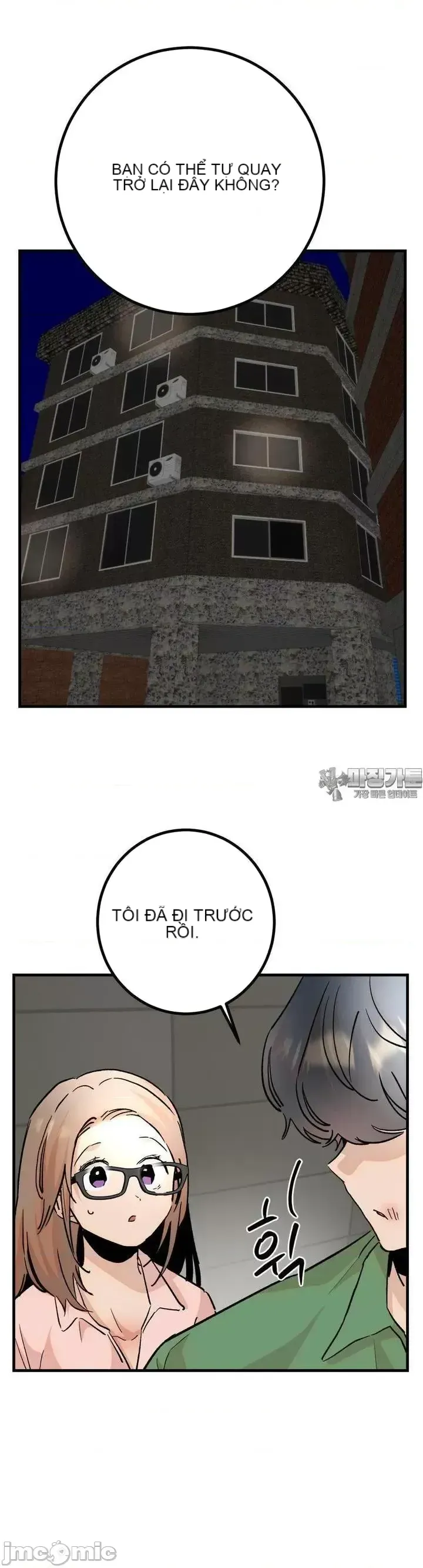 Mối quan hệ này có sai không? Chương 1-50