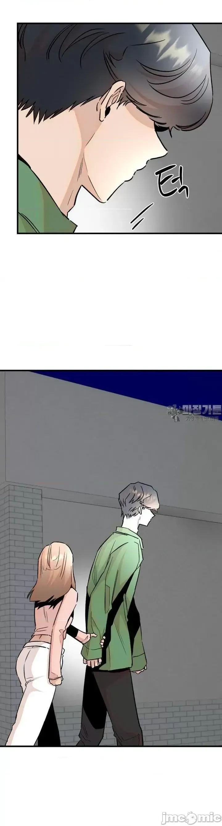 Mối quan hệ này có sai không? Chương 1-50