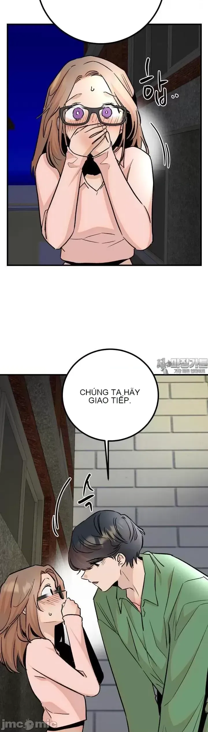 Mối quan hệ này có sai không? Chương 1-50