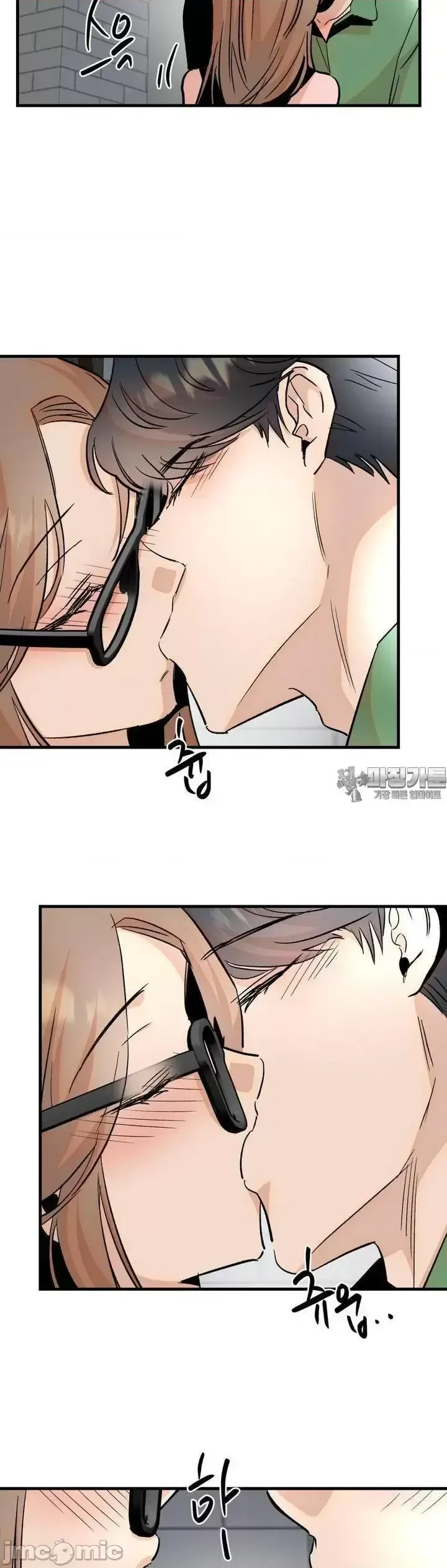 Mối quan hệ này có sai không? Chương 1-50