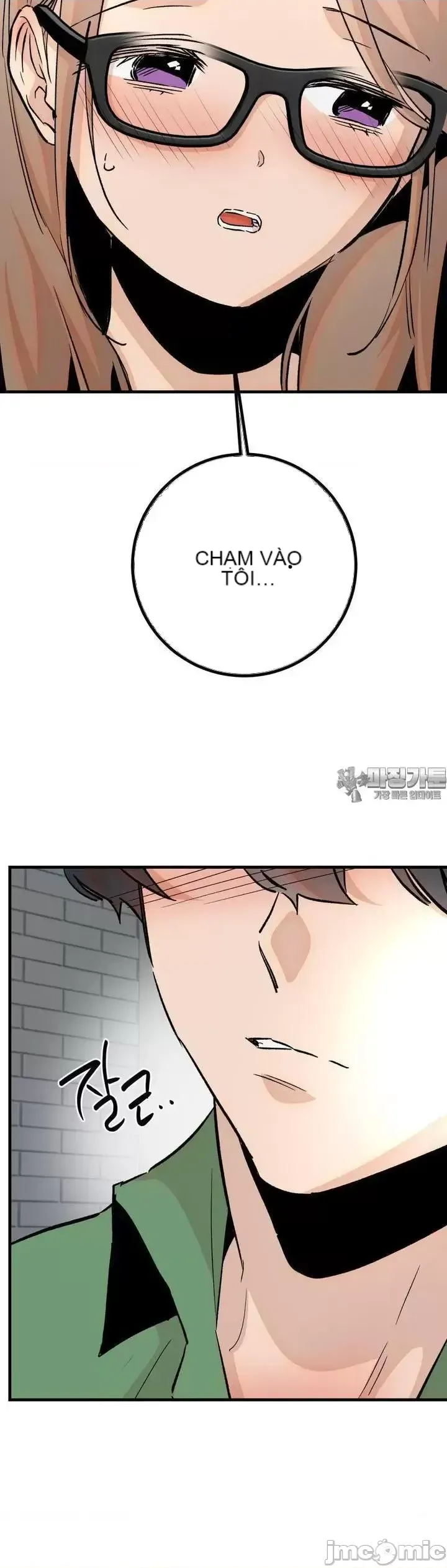 Mối quan hệ này có sai không? Chương 1-50