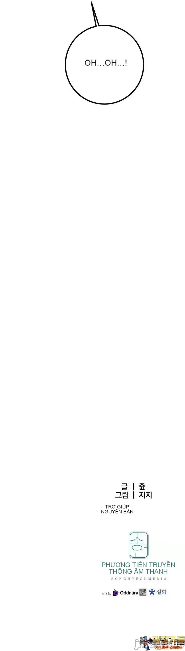 Mối quan hệ này có sai không? Chương 1-50