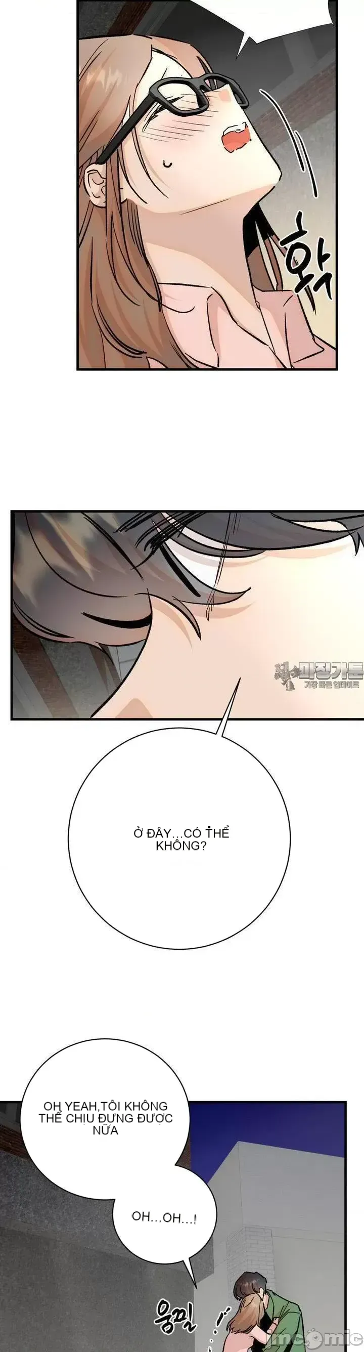 Mối quan hệ này có sai không? Chương 1-50