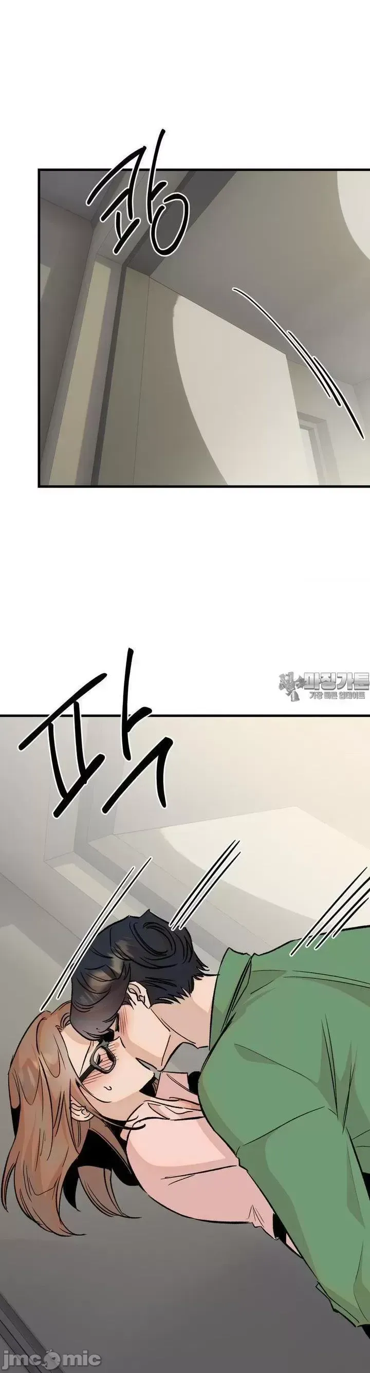 Mối quan hệ này có sai không? Chương 1-50