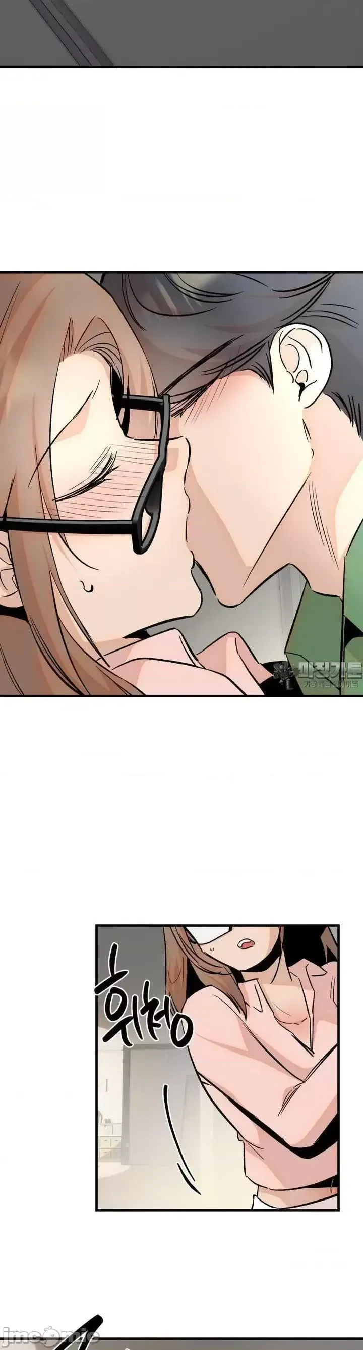 Mối quan hệ này có sai không? Chương 1-50