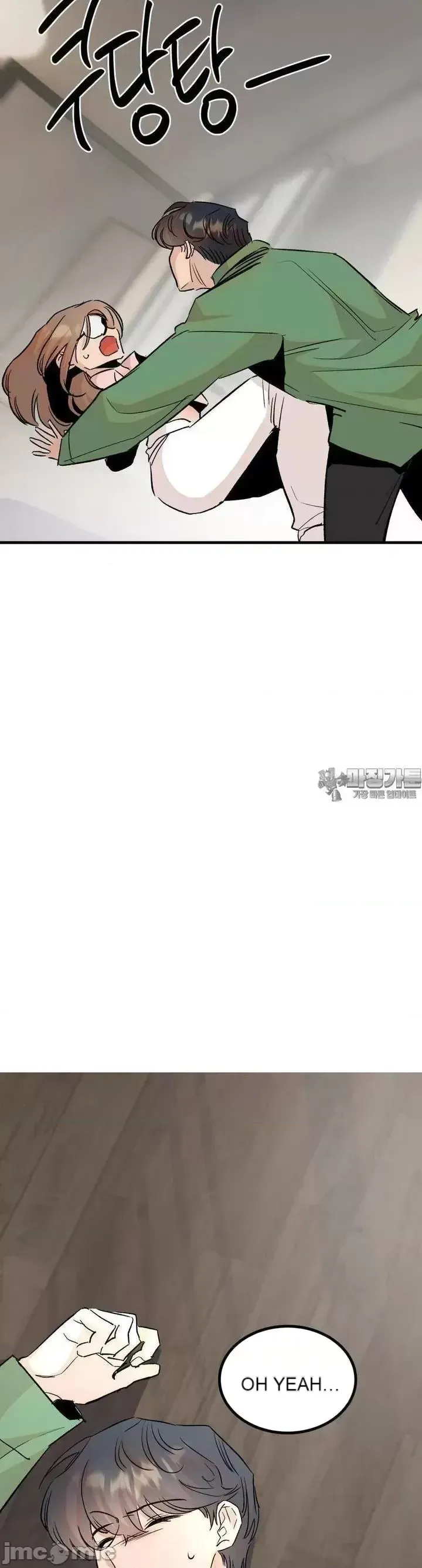 Mối quan hệ này có sai không? Chương 1-50