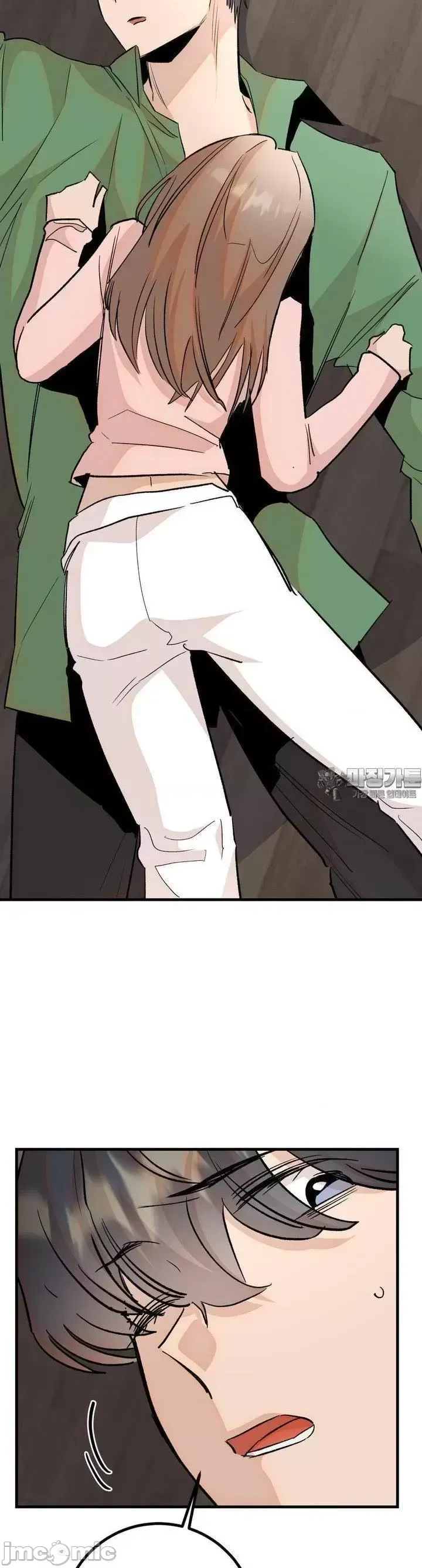 Mối quan hệ này có sai không? Chương 1-50