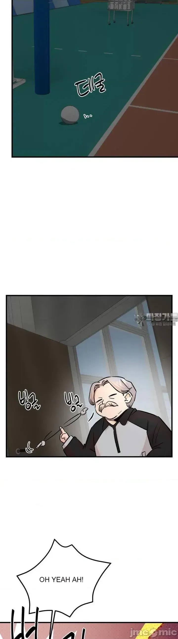 Mối quan hệ này có sai không? Chương 1-50