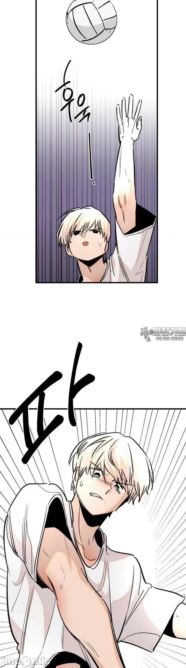 Mối quan hệ này có sai không? Chương 1-50