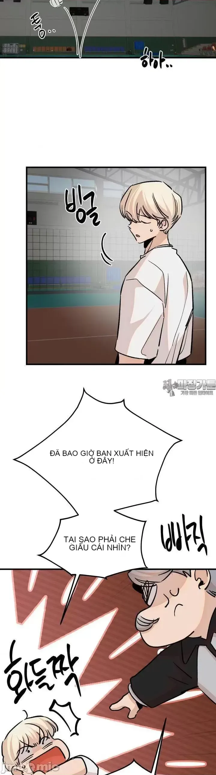 Mối quan hệ này có sai không? Chương 1-50