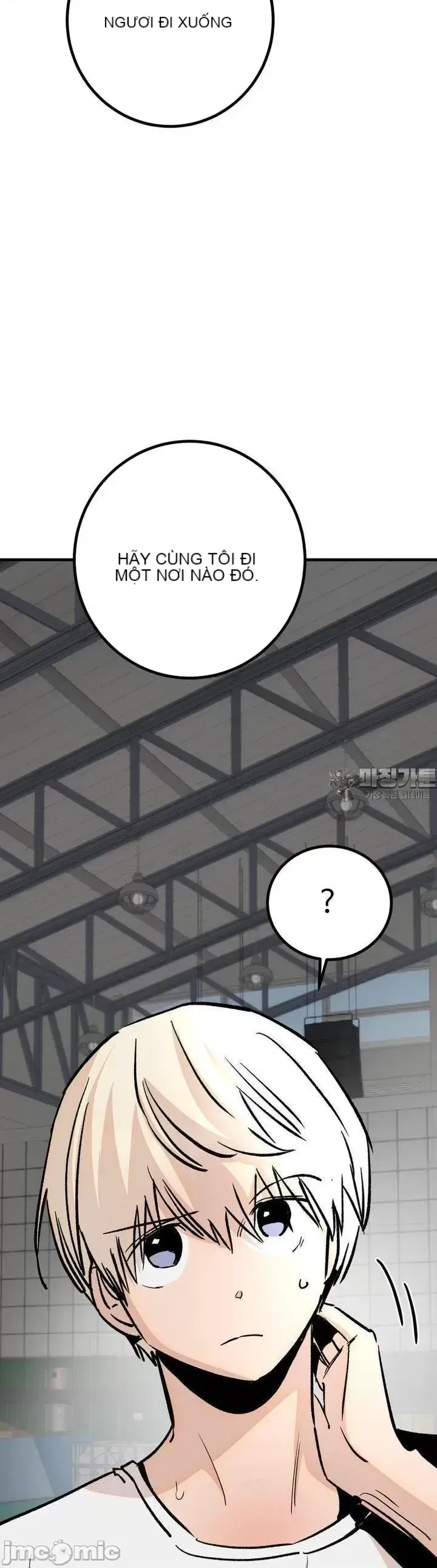 Mối quan hệ này có sai không? Chương 1-50