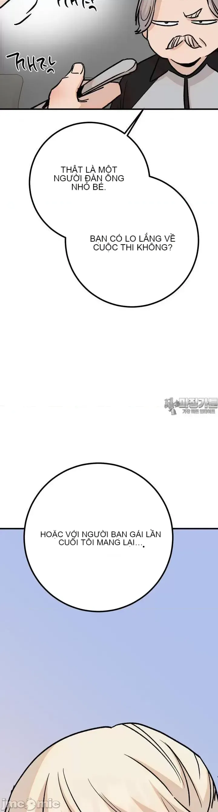 Mối quan hệ này có sai không? Chương 1-50