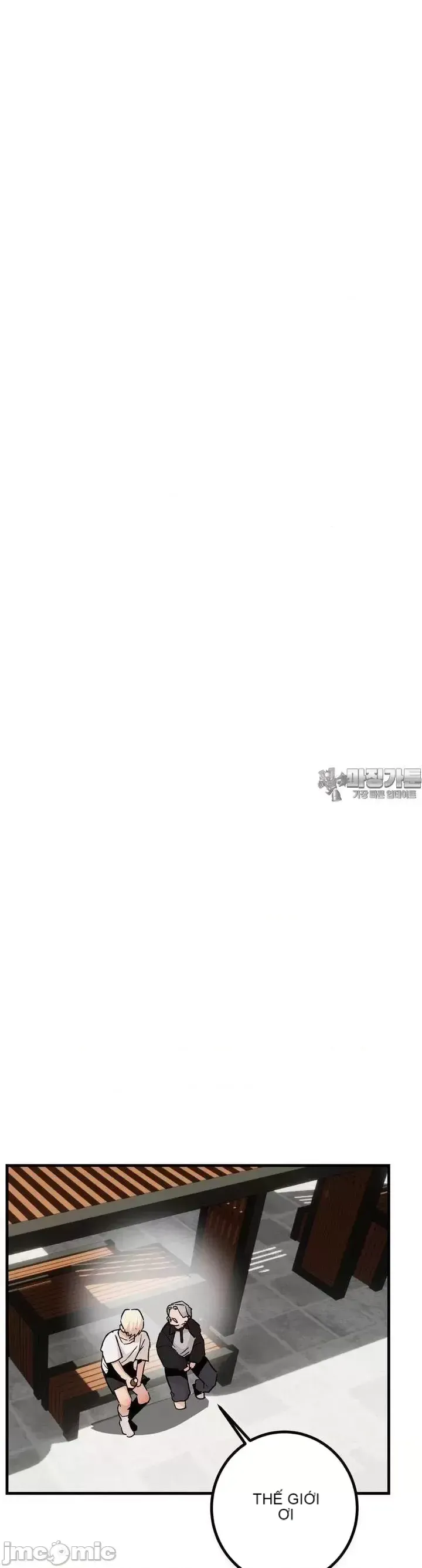 Mối quan hệ này có sai không? Chương 1-50