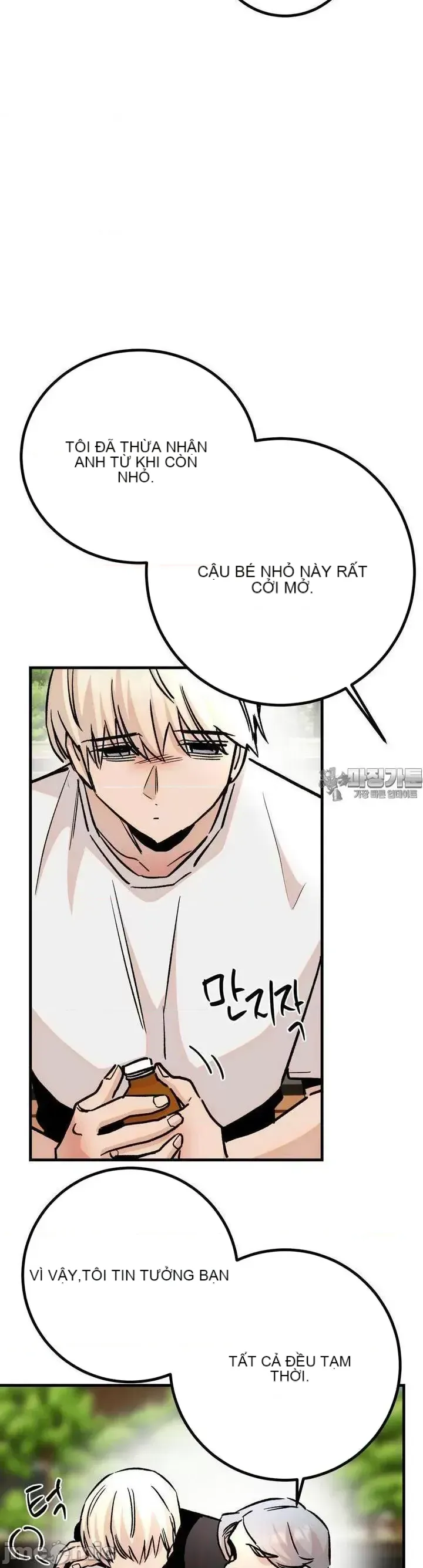 Mối quan hệ này có sai không? Chương 1-50