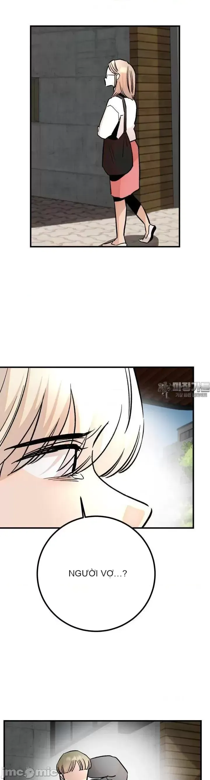 Mối quan hệ này có sai không? Chương 1-50