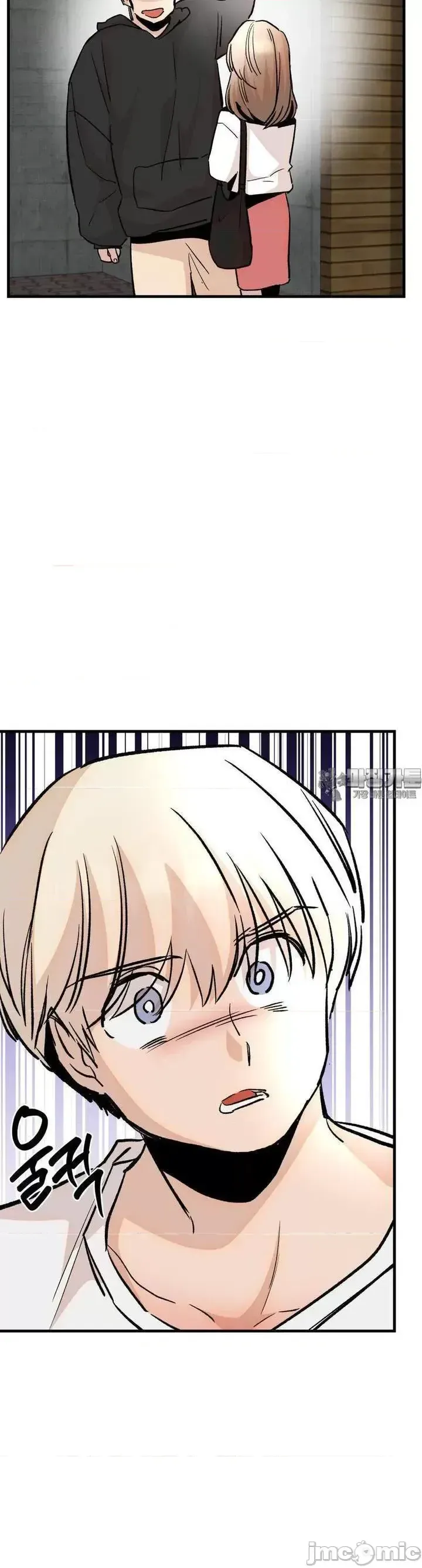 Mối quan hệ này có sai không? Chương 1-50