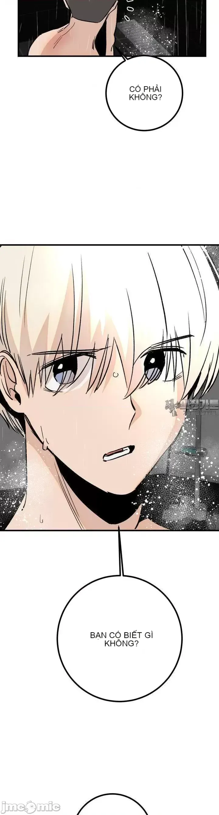 Mối quan hệ này có sai không? Chương 1-50