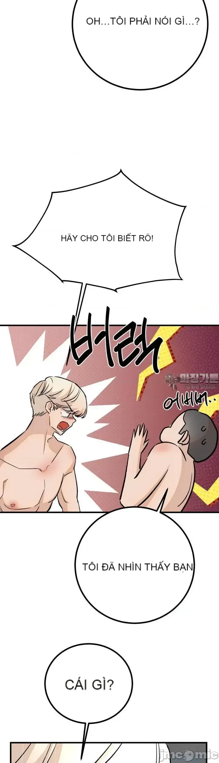 Mối quan hệ này có sai không? Chương 1-50