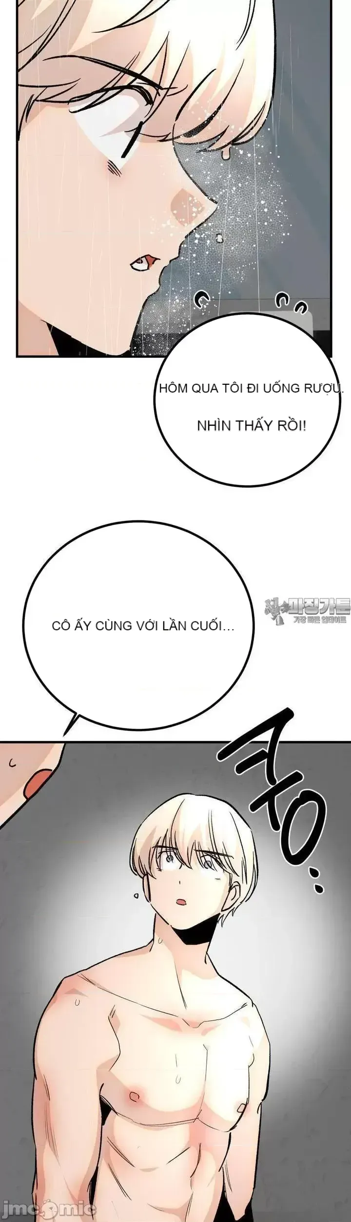 Mối quan hệ này có sai không? Chương 1-50