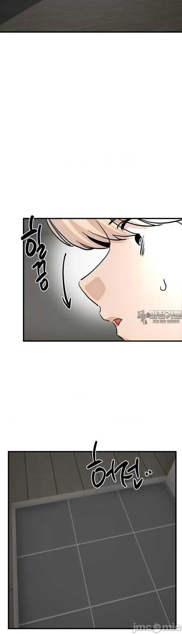 Mối quan hệ này có sai không? Chương 1-50