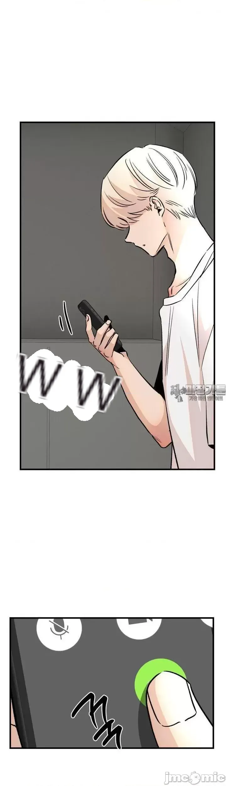 Mối quan hệ này có sai không? Chương 1-50