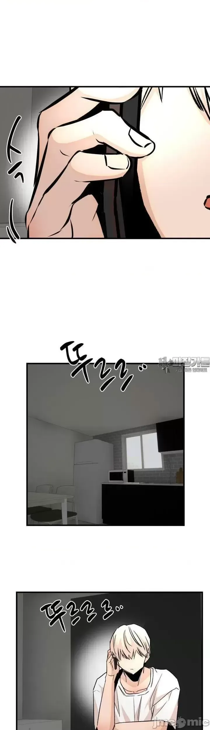 Mối quan hệ này có sai không? Chương 1-50