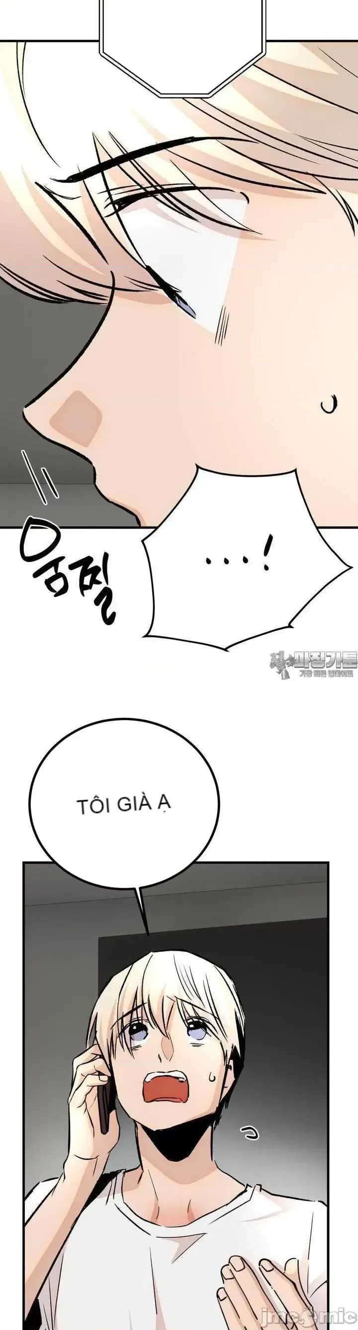 Mối quan hệ này có sai không? Chương 1-50