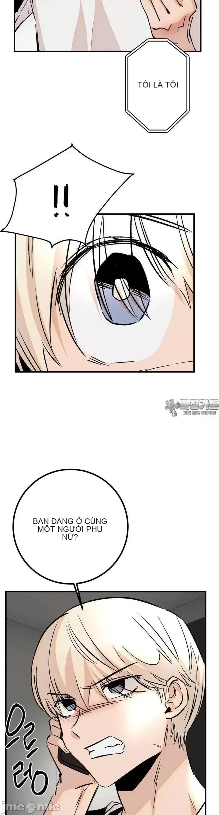 Mối quan hệ này có sai không? Chương 1-50