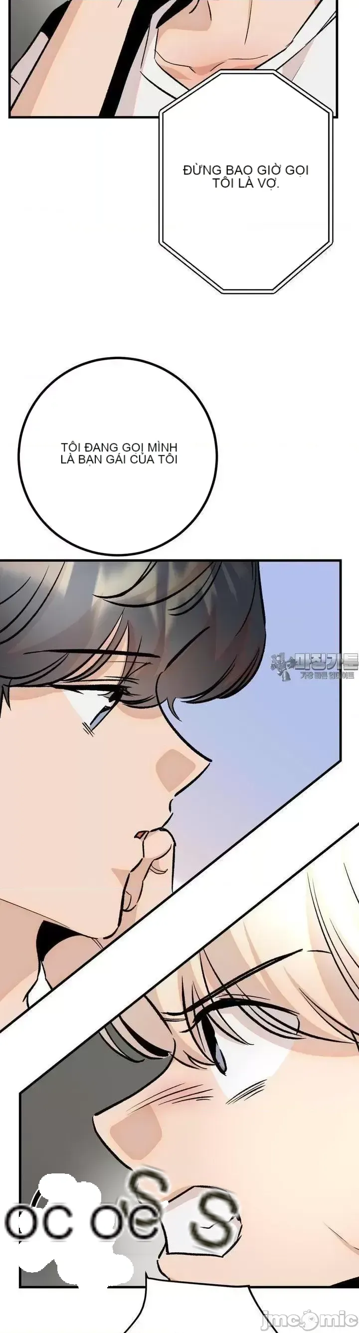 Mối quan hệ này có sai không? Chương 1-50