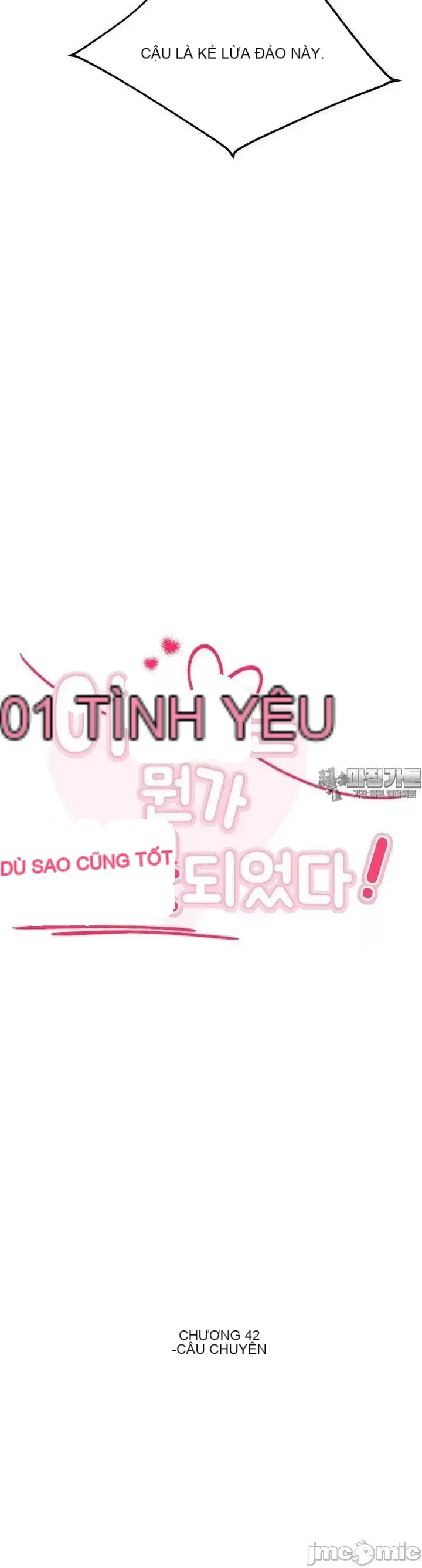 Mối quan hệ này có sai không? Chương 1-50