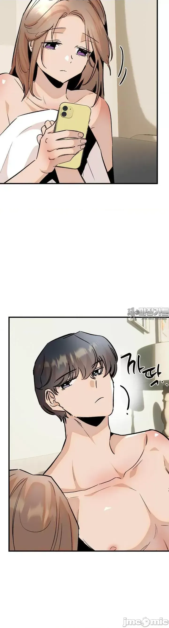 Mối quan hệ này có sai không? Chương 1-50