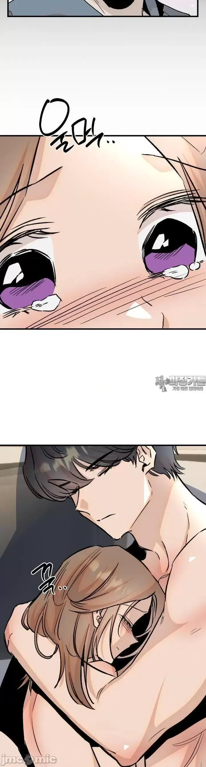 Mối quan hệ này có sai không? Chương 1-50