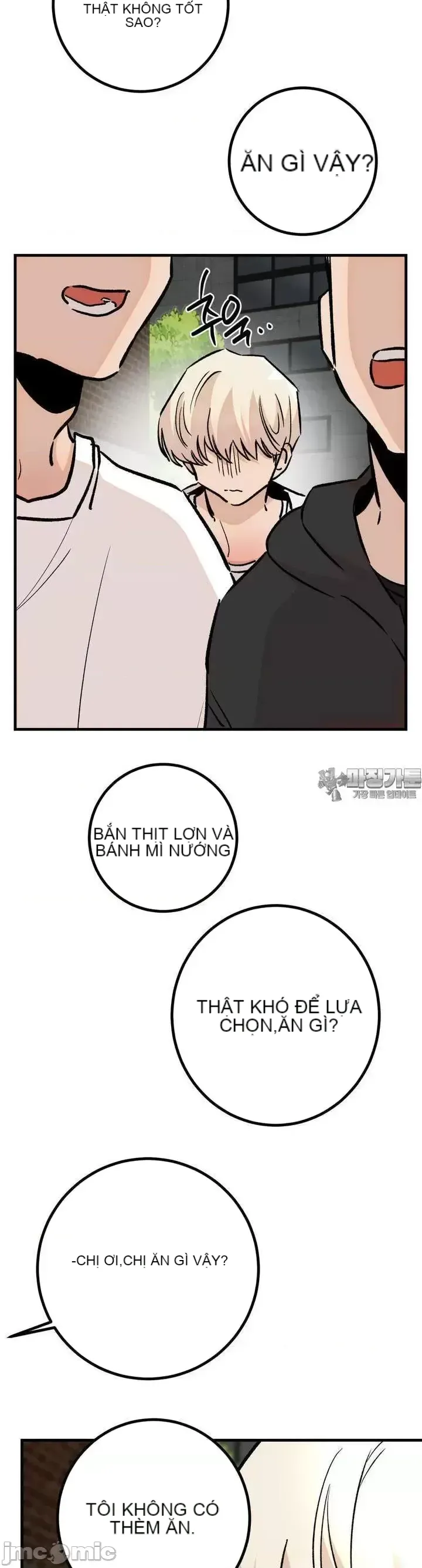 Mối quan hệ này có sai không? Chương 1-50