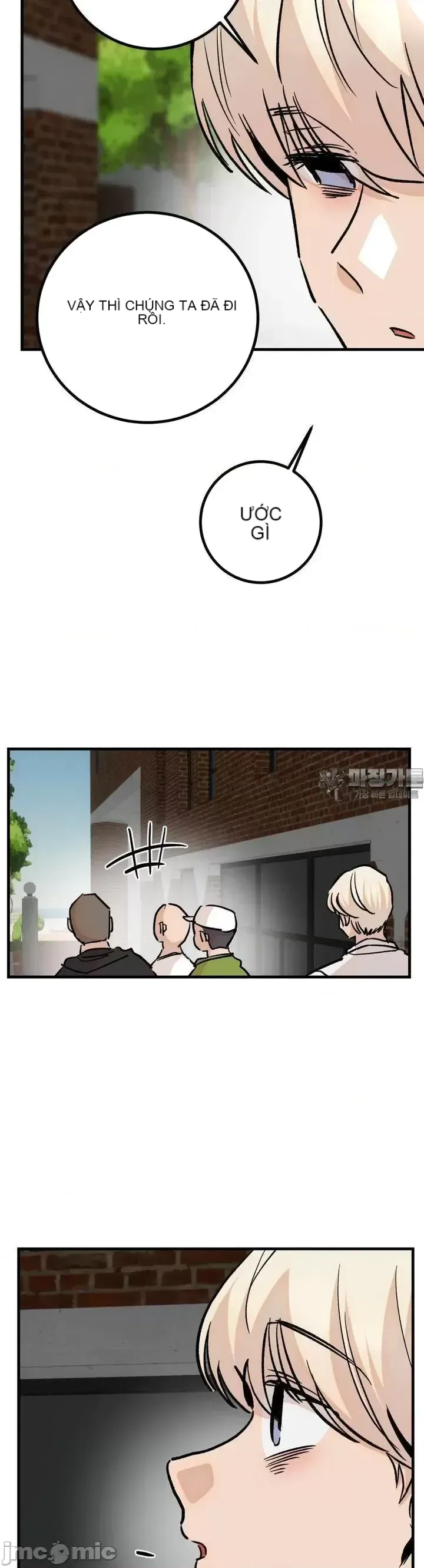 Mối quan hệ này có sai không? Chương 1-50