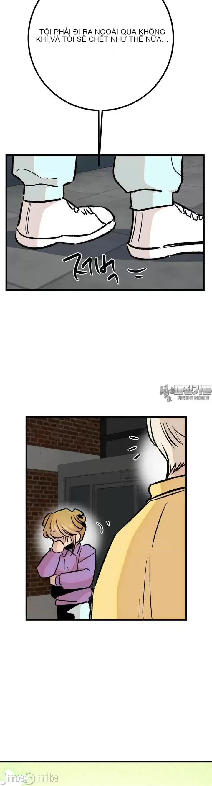 Mối quan hệ này có sai không? Chương 1-50