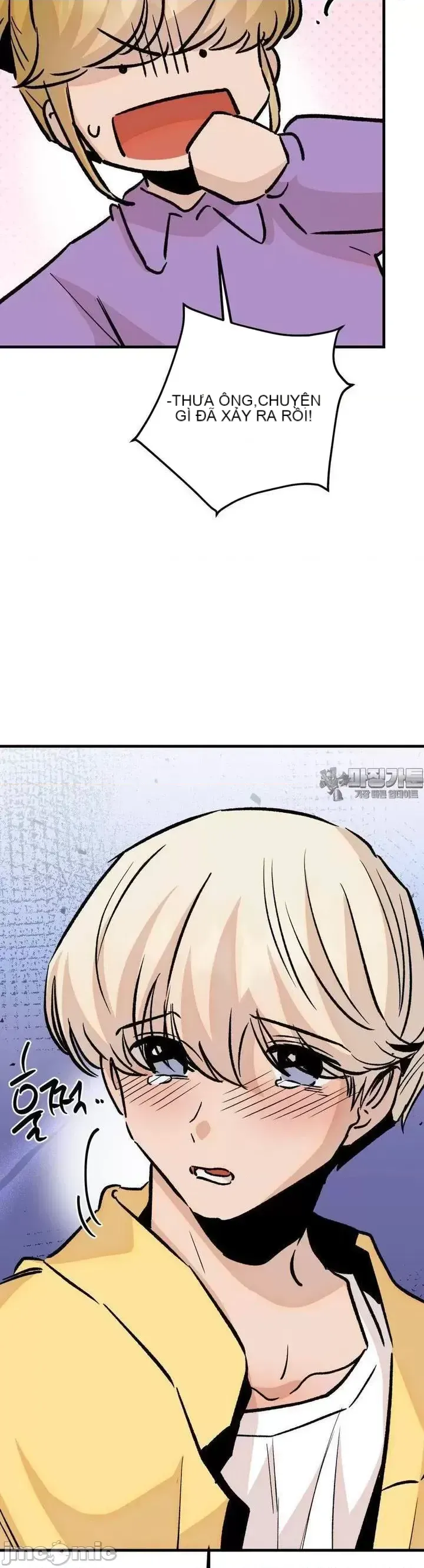 Mối quan hệ này có sai không? Chương 1-50