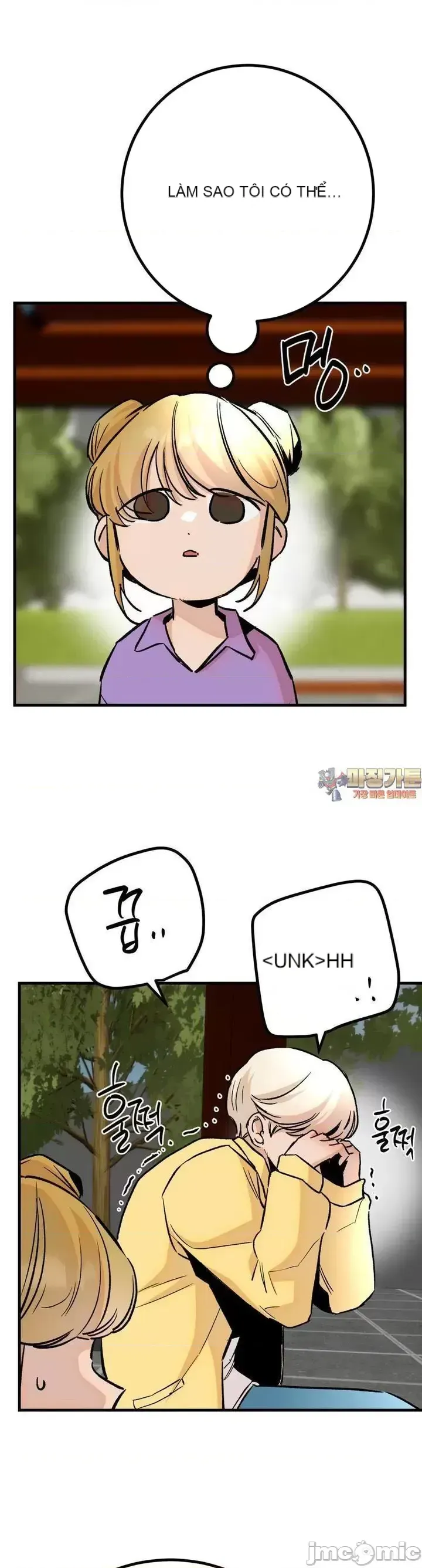 Mối quan hệ này có sai không? Chương 1-50