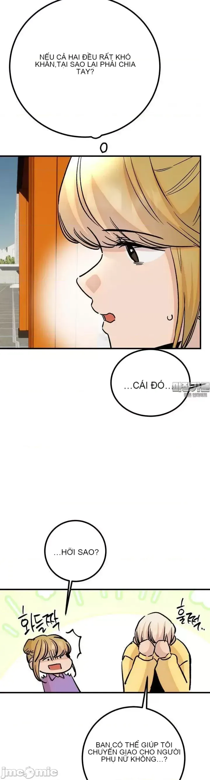 Mối quan hệ này có sai không? Chương 1-50