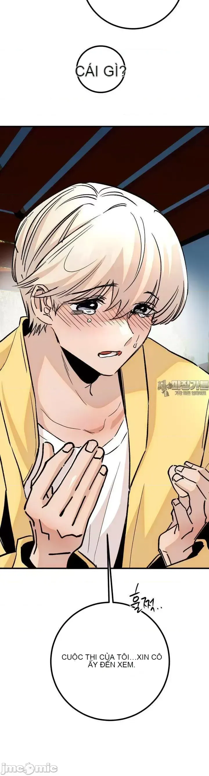 Mối quan hệ này có sai không? Chương 1-50