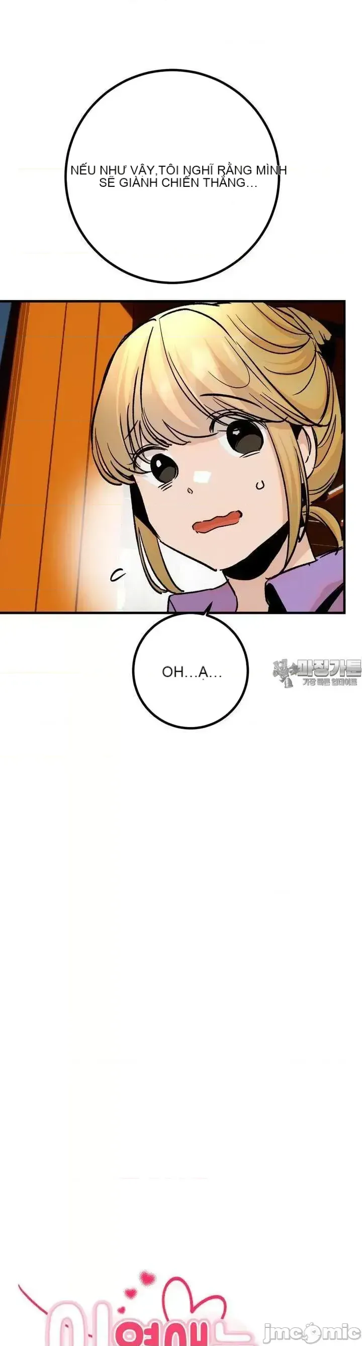 Mối quan hệ này có sai không? Chương 1-50