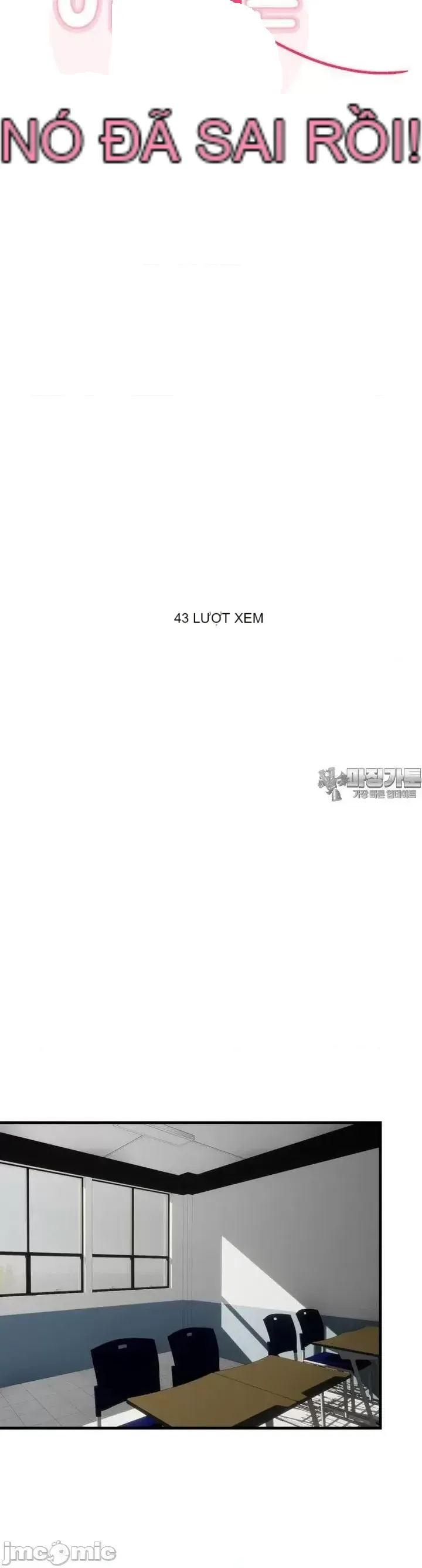 Mối quan hệ này có sai không? Chương 1-50