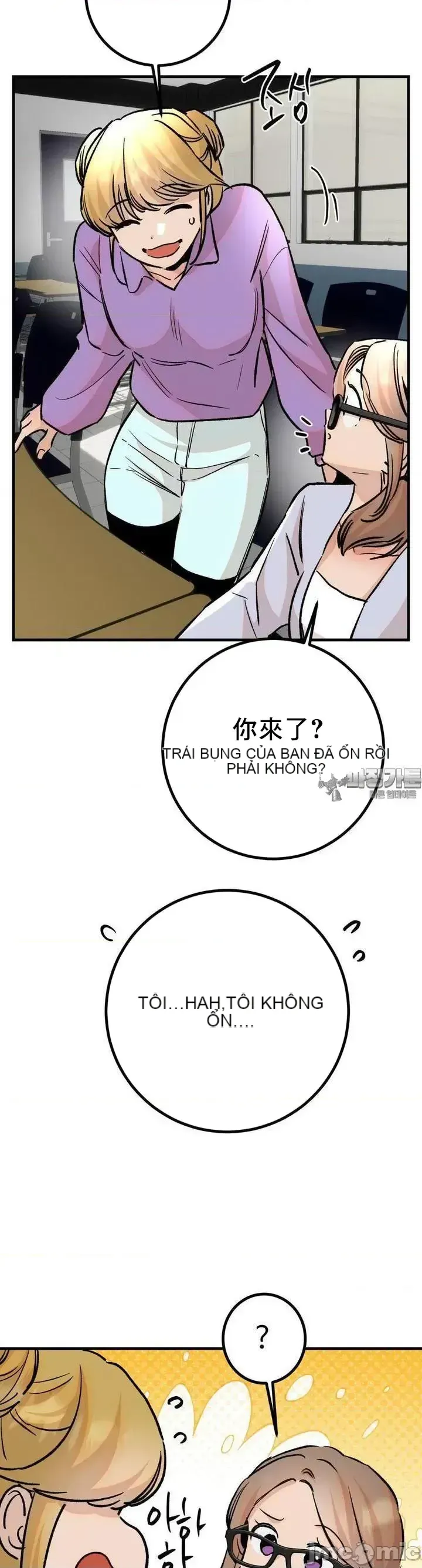 Mối quan hệ này có sai không? Chương 1-50